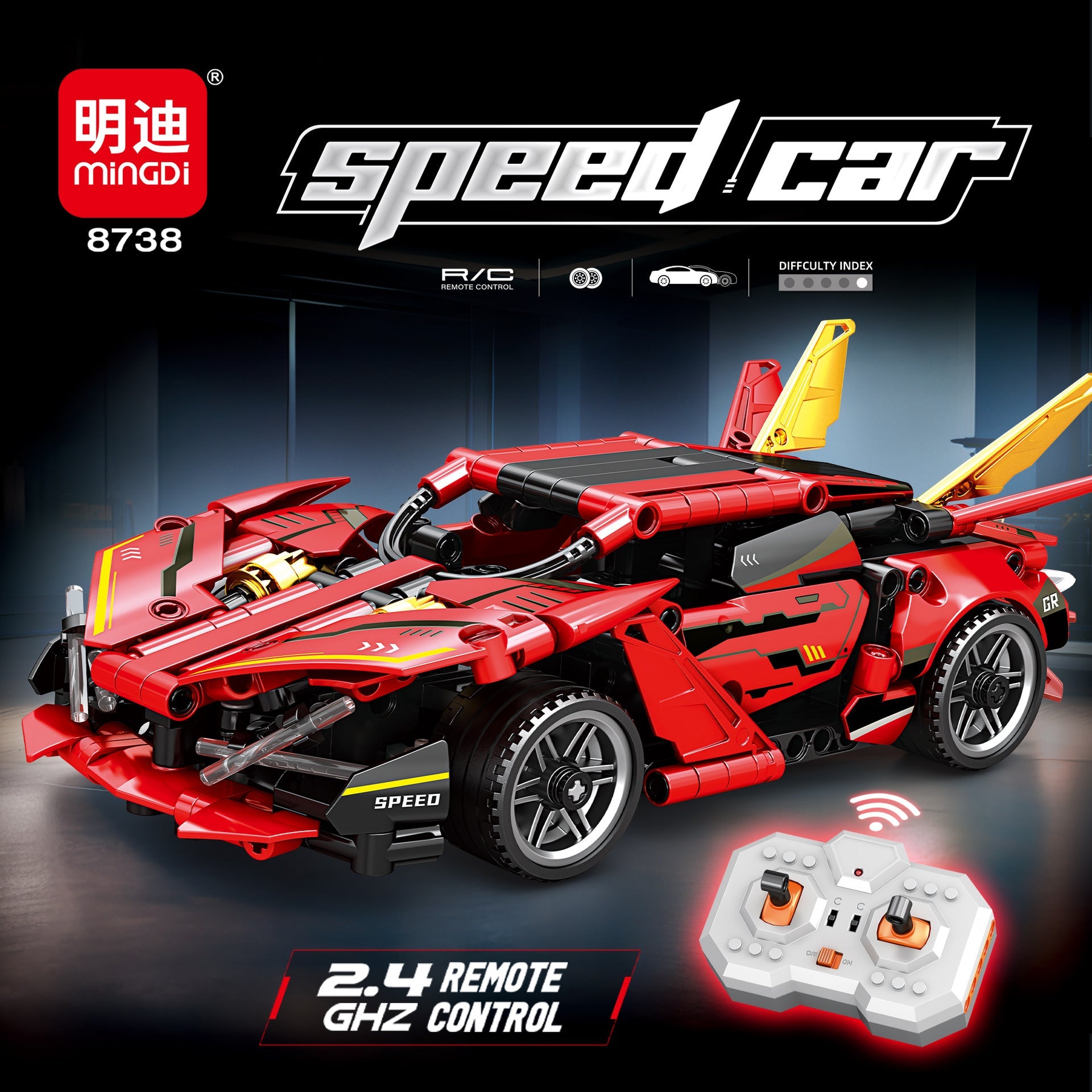 Electric & Remote Control Toys (For All Ages)