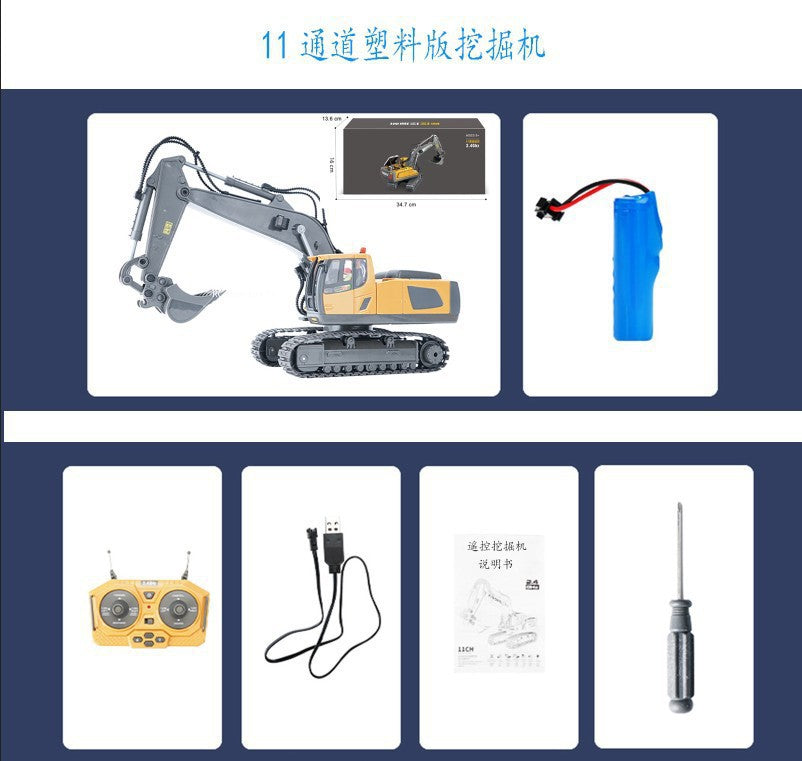 2.4G Alloy Remote Control Excavator Dump Truck Bulldozer Engineering Vehicle Toy Bilingual