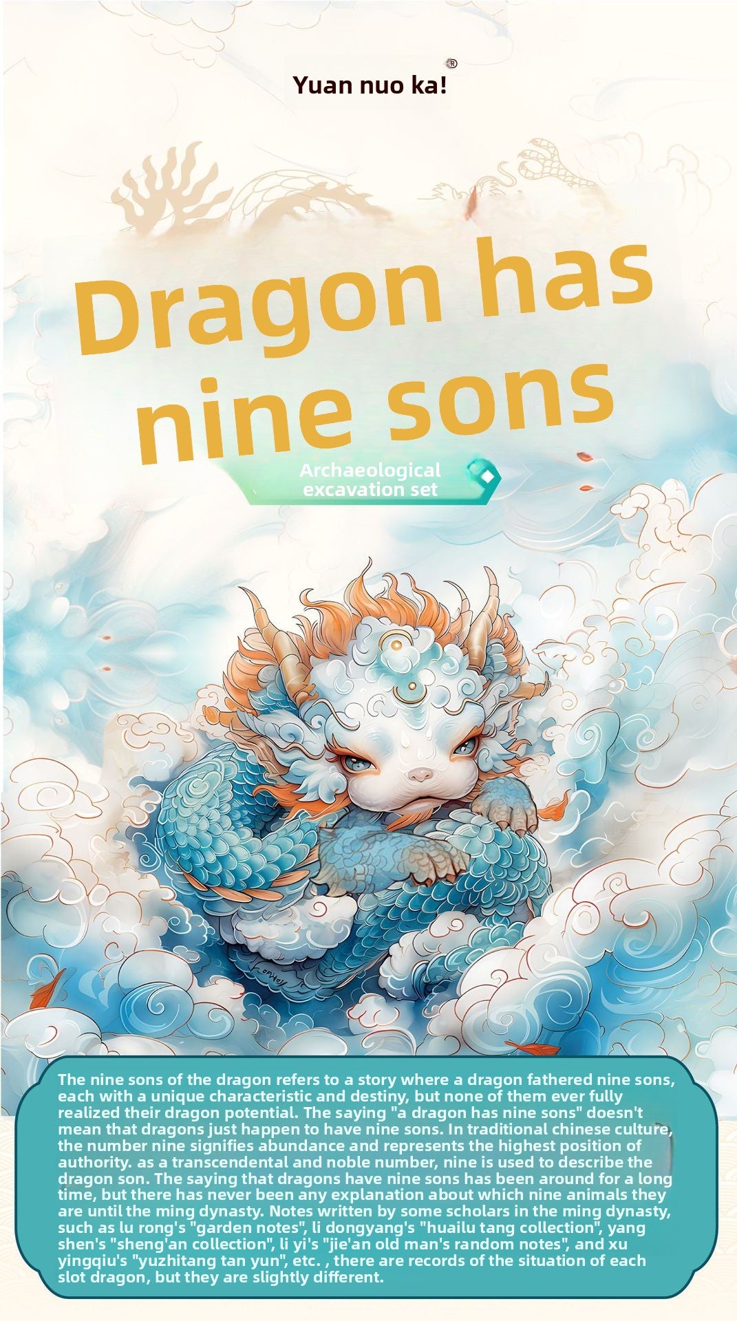 Archaeological Dig Dragon Nine Sons Bi Xi Blind Box Chinese Style National Trend Shan Hai Jing Children's Handmade Treasure Hunting Educational Toy