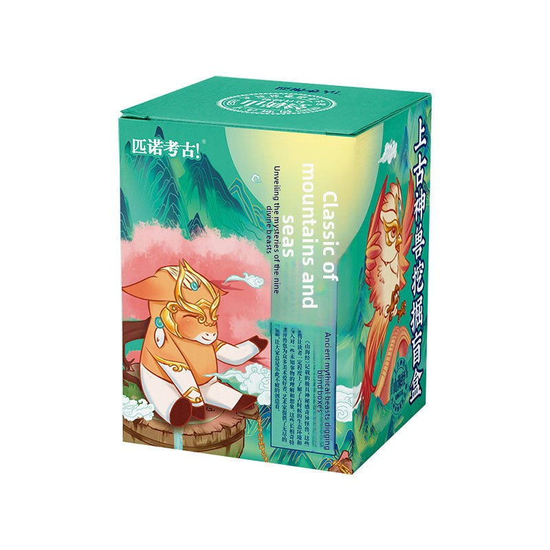 Shan Hai Jing Archaeological Excavation Children's Toy Treasure Digging Blind Box Ancient Mythical Beast Pixiu Figurine for Girls