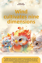 Archaeological Phoenix Raising Nine Sons Dragon Giving Birth to Nine Cubs Chinese Mythology Excavation Blind Box Ancient Myth Children's Treasure Digging Toy