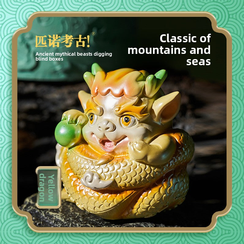 Shan Hai Jing Archaeological Excavation Children's Toy Treasure Digging Blind Box Ancient Mythical Beast Pixiu Figurine for Girls