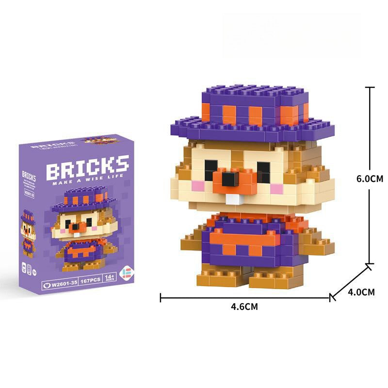 Compatible with LEGO Micro Particles Cartoon Doll Building Blocks Star Dew Puzzle Assembly Toys Cross-Border Stall Wholesale Gifts