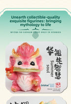 Archaeological Dig Dragon Nine Sons Bi Xi Blind Box Chinese Style National Trend Shan Hai Jing Children's Handmade Treasure Hunting Educational Toy