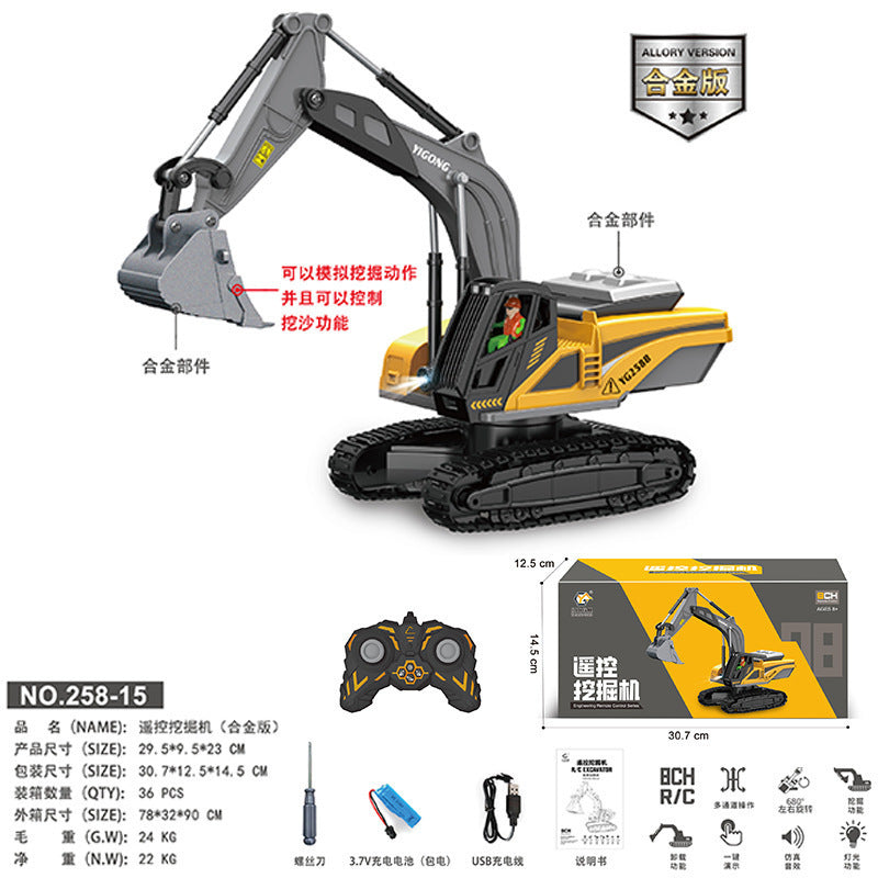 2.4G Alloy Remote Control Excavator Dump Truck Bulldozer Engineering Vehicle Toy Bilingual