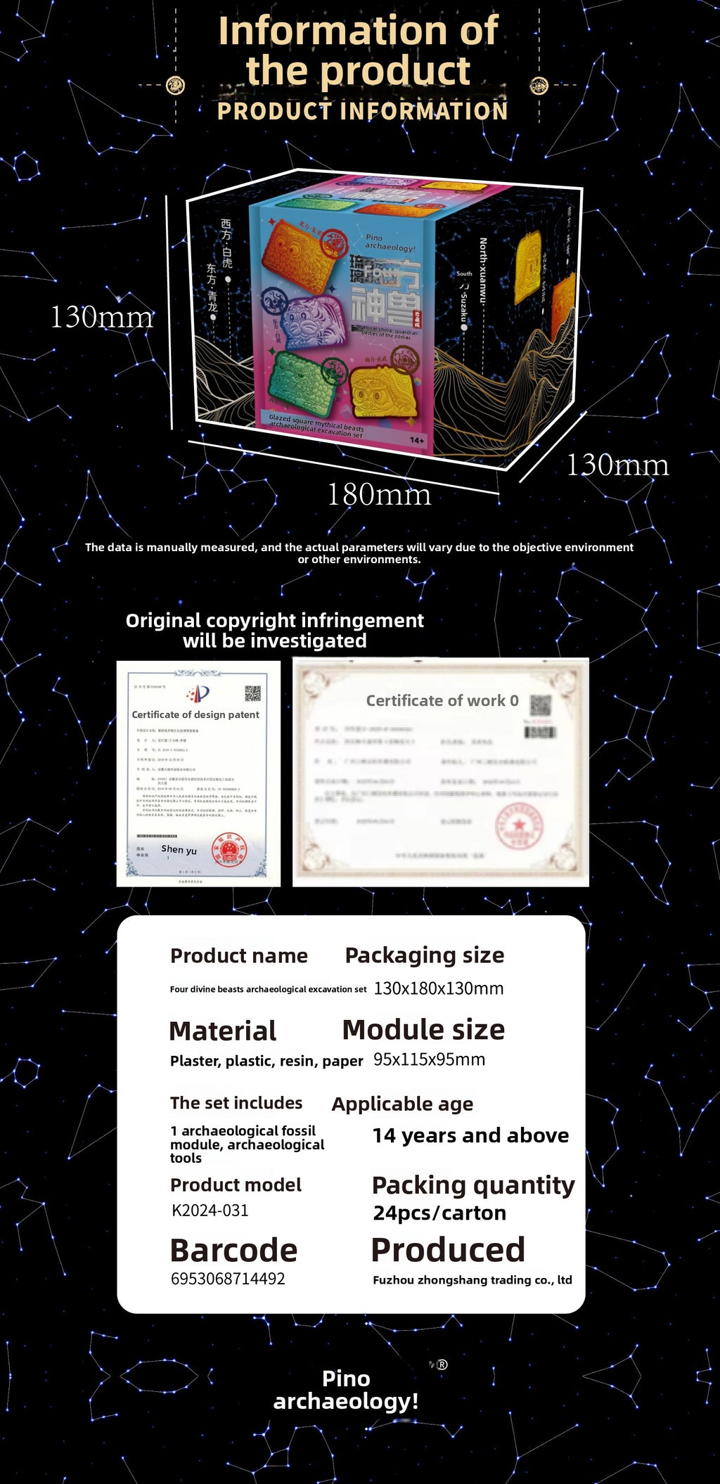 Unboxing Ancient Mythical Beast Treasure Set 4 Pcs Vermilion Bird Blue Dragon White Tiger Black Turtle Sealed Mystery Capsule Collectible Toys for Kids Adults