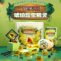 Amber Insect Sprite Archaeological Dig Blind Box - Kids Gem Exploration DIY Treasure Hunt Toy