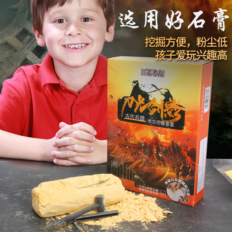 Ancient Weaponry 16-Piece Archaeological Dig Blind Box - Melee, Firearms & Machine Gun Excavation Toy