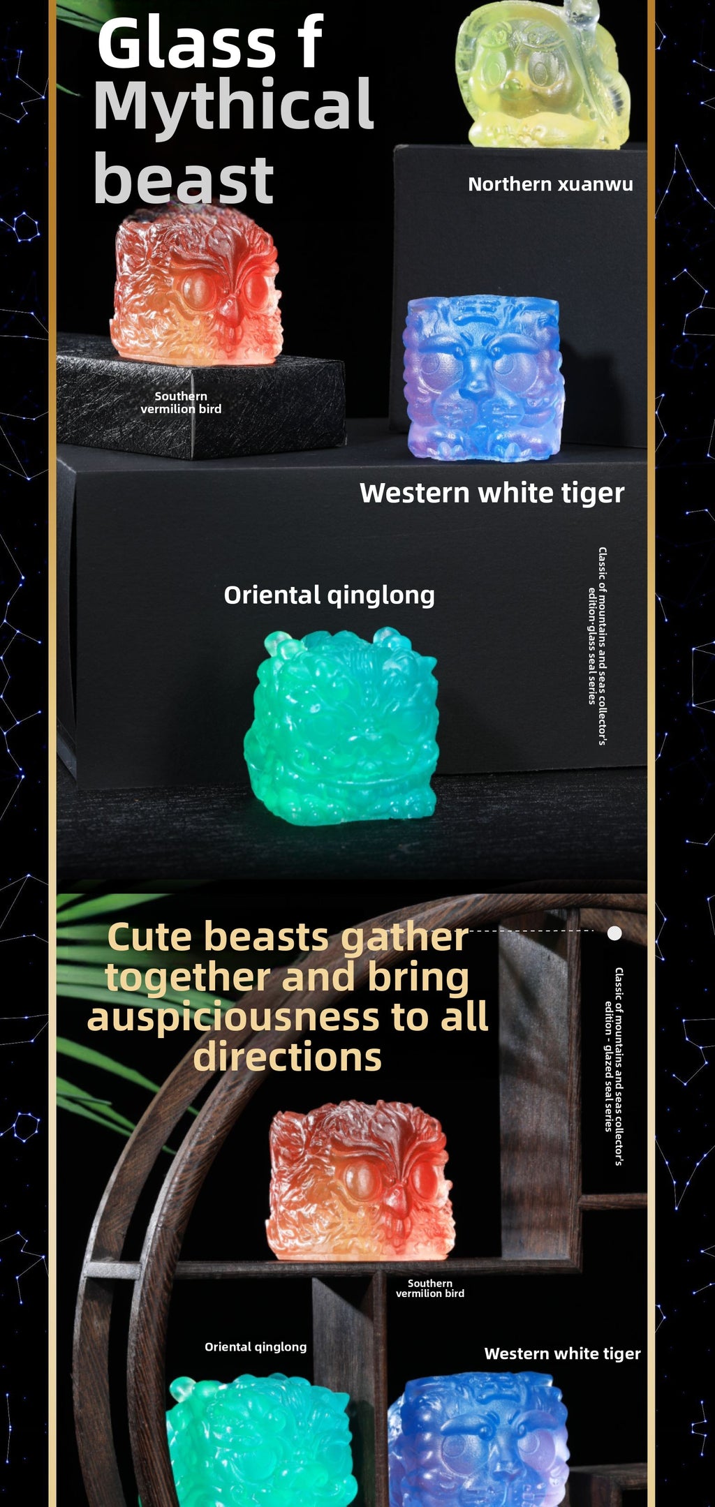 Unboxing Ancient Mythical Beast Treasure Set 4 Pcs Vermilion Bird Blue Dragon White Tiger Black Turtle Sealed Mystery Capsule Collectible Toys for Kids Adults