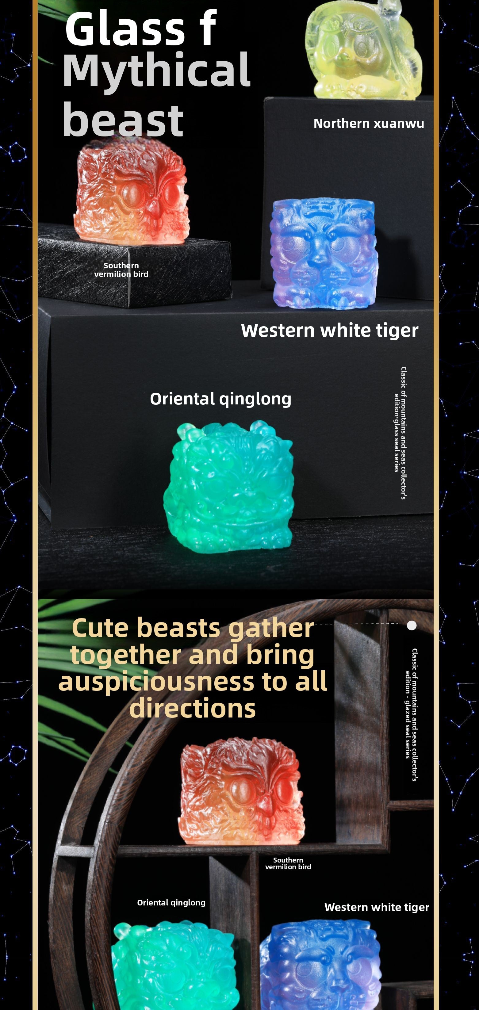 Unboxing Ancient Mythical Beast Treasure Set 4 Pcs Vermilion Bird Blue Dragon White Tiger Black Turtle Sealed Mystery Capsule Collectible Toys for Kids Adults