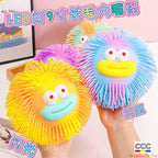 Creative Stress Relief Squeeze Toy Hot Fluffy Ball Soft TPR Big Mouth Vent Ball EDC Stress Relief Toy