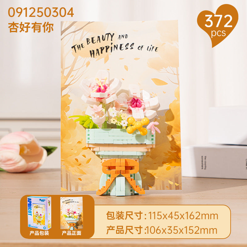 Cross-Border Building Blocks Eternal Flower Transparent Building Blocks Display Cover Home Decoration Desktop Trendy Assembly Toys Gift Wholesale