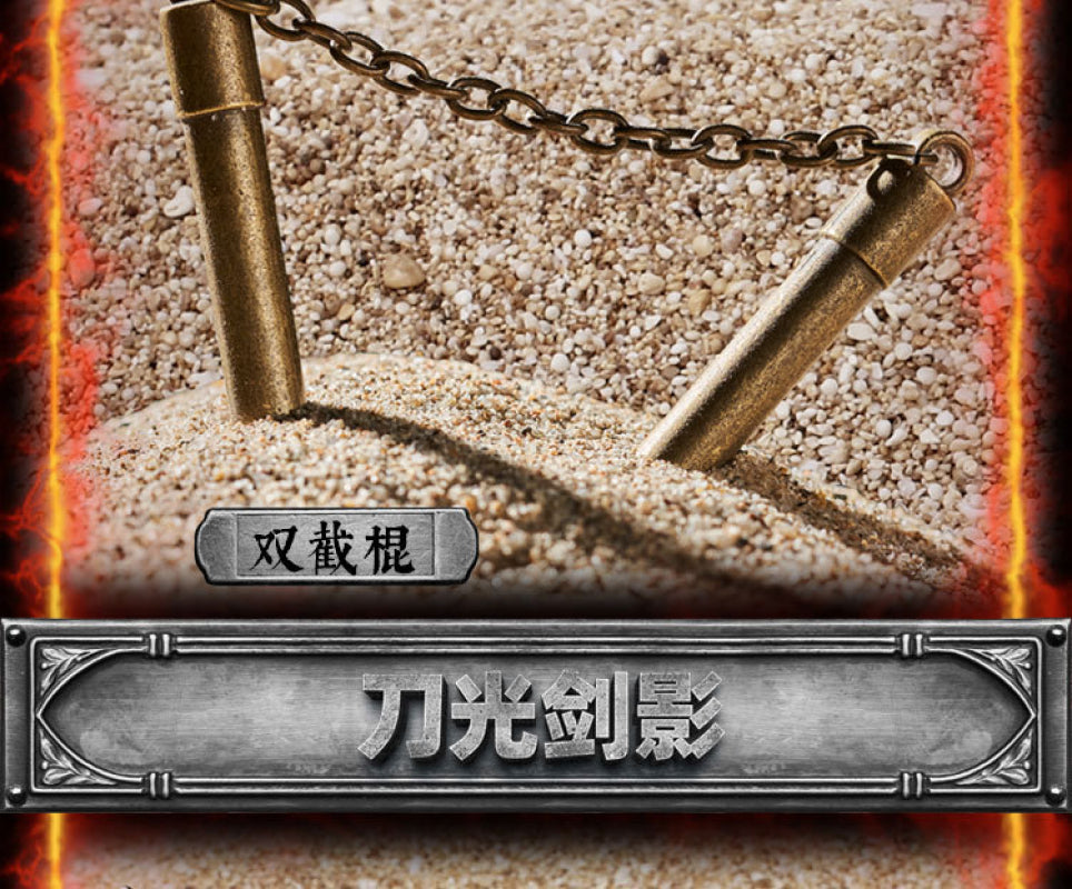 Ancient Weaponry 16-Piece Archaeological Dig Blind Box - Melee, Firearms & Machine Gun Excavation Toy