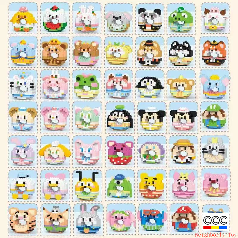 Compatible with LEGO Micro Particles Cartoon Doll Building Blocks Star Dew Puzzle Assembly Toys Cross-Border Stall Wholesale Gifts