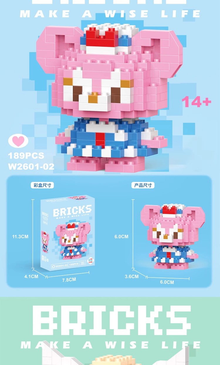 Compatible with LEGO Micro Particles Cartoon Doll Building Blocks Star Dew Puzzle Assembly Toys Cross-Border Stall Wholesale Gifts