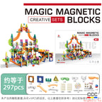 Slide Track Ball Magnetic Tiles Building Blocks Cross-Border Amazon Intelligence Assembly Boys' Toy Gift