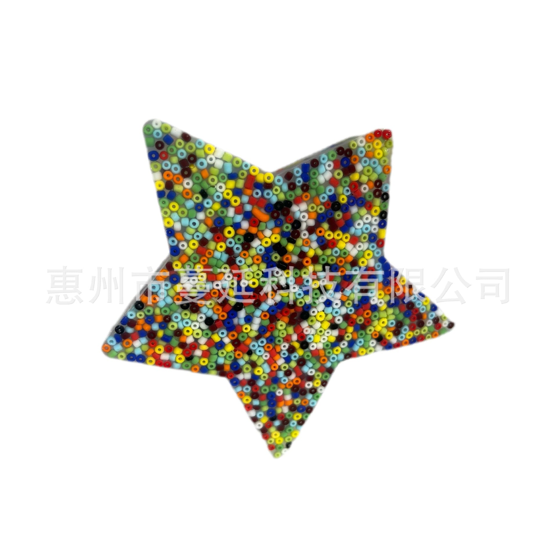 Skin Picky Pads Silicone Sensory Stress Relief Toy