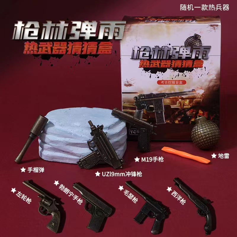 Ancient Weaponry 16-Piece Archaeological Dig Blind Box - Melee, Firearms & Machine Gun Excavation Toy