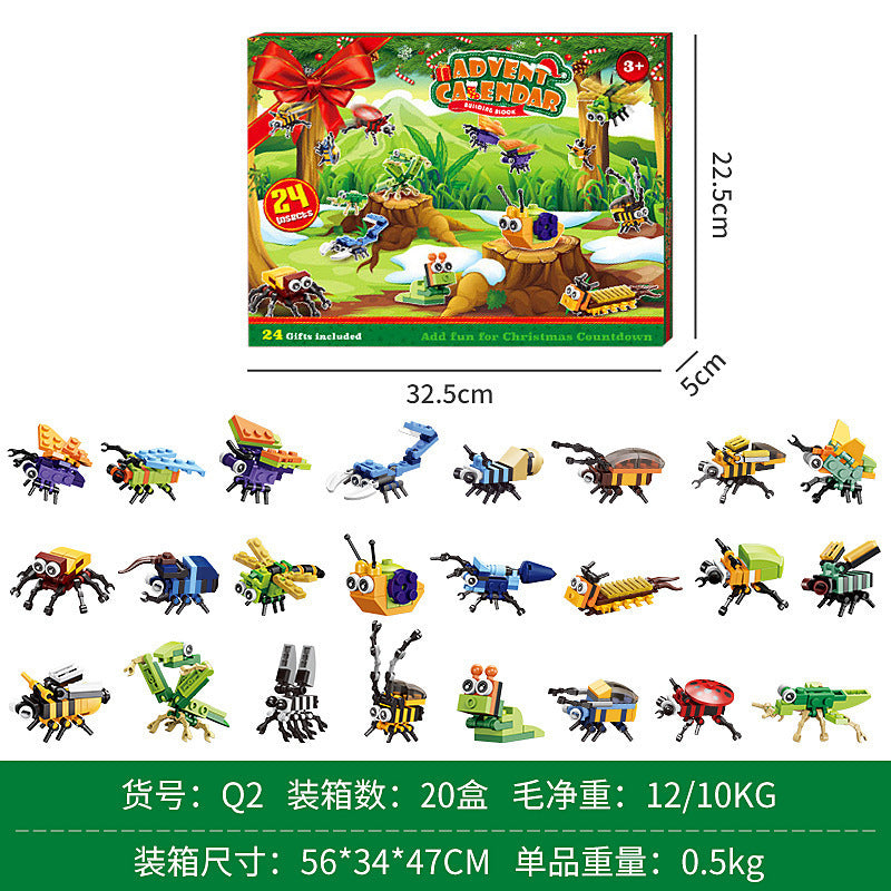 Building Blocks Christmas Calendar Blind Box Countdown 24 Grids Children's DIY Car Dinosaur Building Blocks Tear-off Blind Box