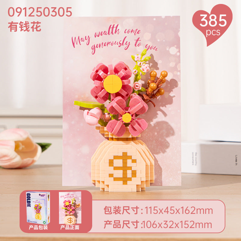 Cross-Border Building Blocks Eternal Flower Transparent Building Blocks Display Cover Home Decoration Desktop Trendy Assembly Toys Gift Wholesale