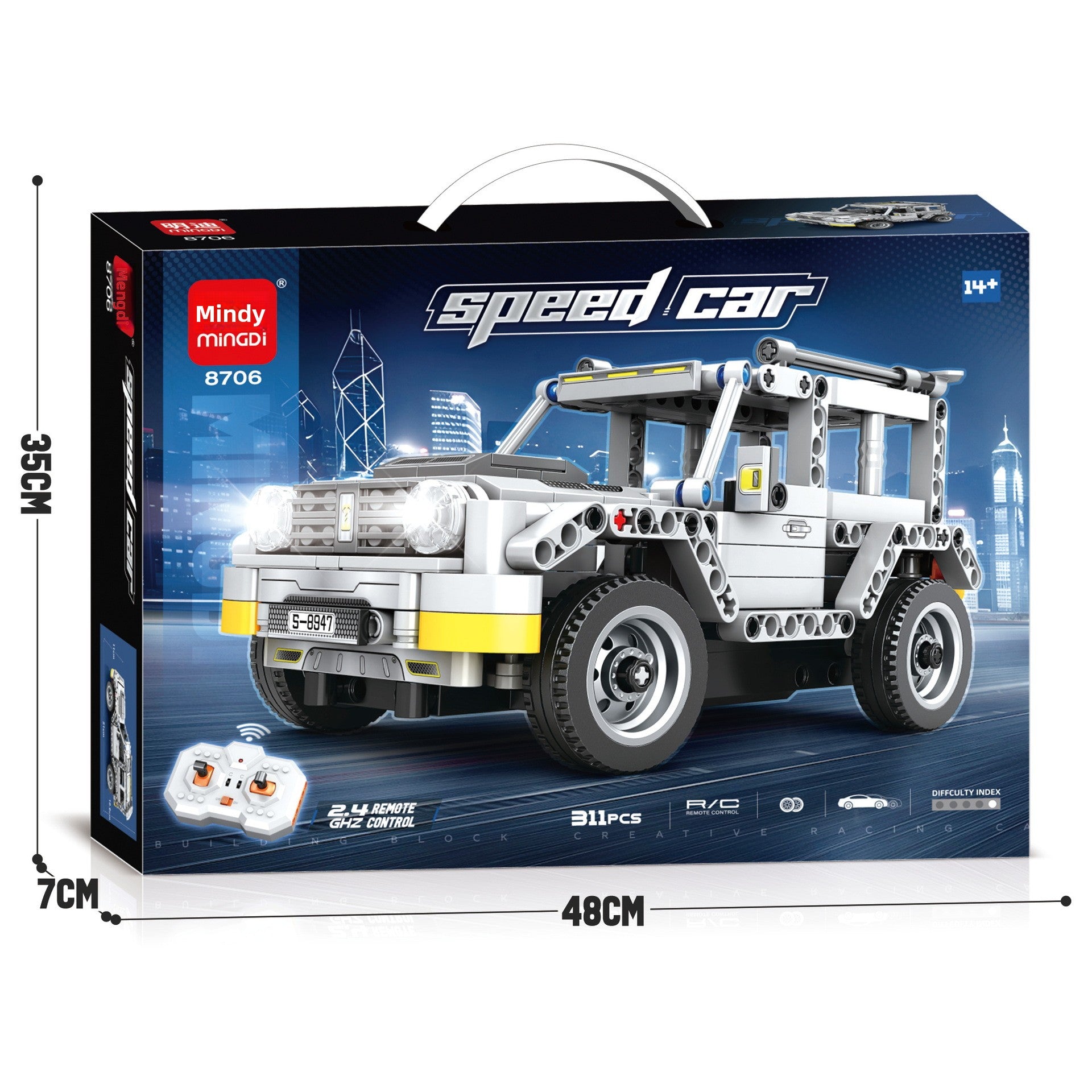 Mingdi 2.4G Remote Control Building Blocks 99A Tank Military Model Compatible with Lego Assembly Children's Toys Student Gift