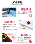 Cross-Border New Christmas Dessert Shop Background Banner Party Atmosphere Decoration Scene Setup Props Supplies