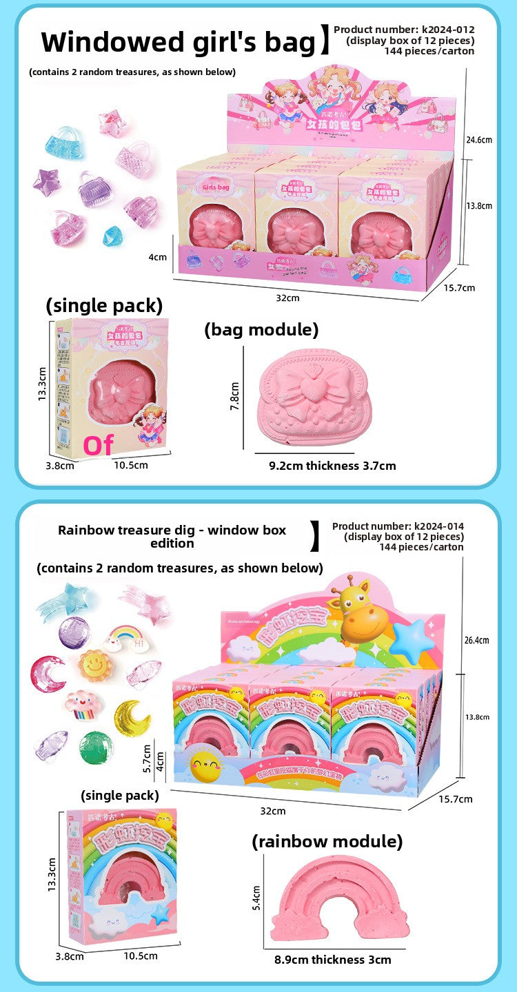 Mermaid Tail Planet Wand Archaeological Dig Blind Box - Girls DIY Space Craft Kids Toy