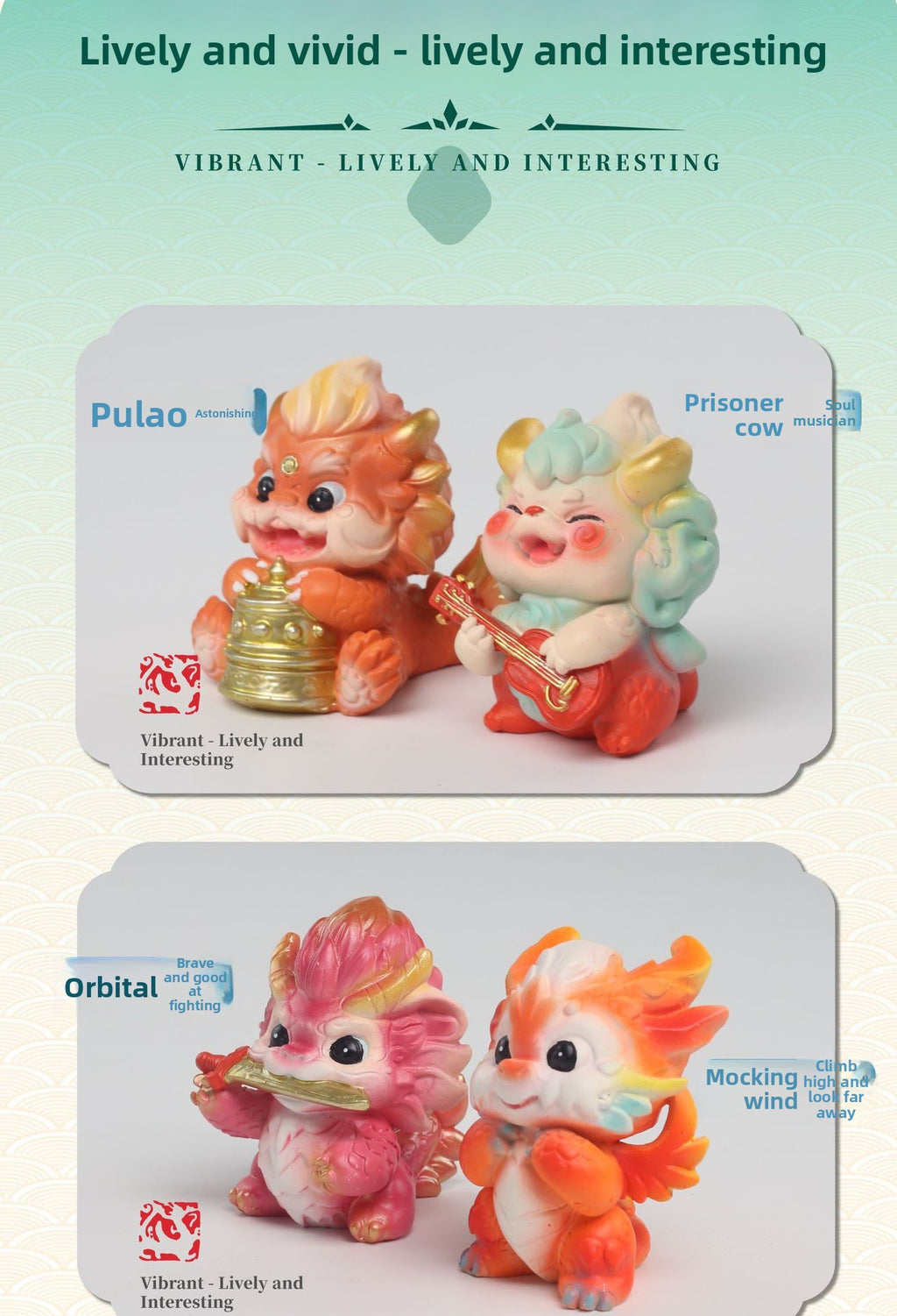 Archaeological Dig Dragon Nine Sons Bi Xi Blind Box Chinese Style National Trend Shan Hai Jing Children's Handmade Treasure Hunting Educational Toy