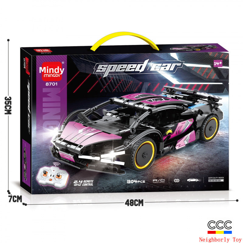 Mingdi 2.4G Remote Control Building Blocks 99A Tank Military Model Compatible with Lego Assembly Children's Toys Student Gift