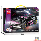 Mingdi 2.4G Remote Control Building Blocks 99A Tank Military Model Compatible with Lego Assembly Children's Toys Student Gift