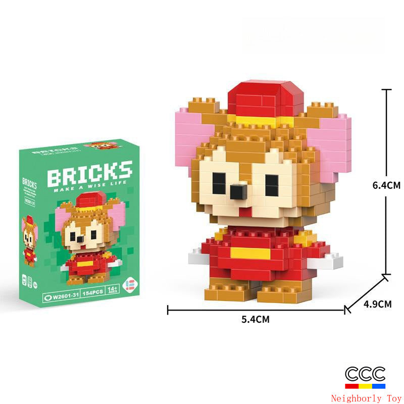 Compatible with LEGO Micro Particles Cartoon Doll Building Blocks Star Dew Puzzle Assembly Toys Cross-Border Stall Wholesale Gifts