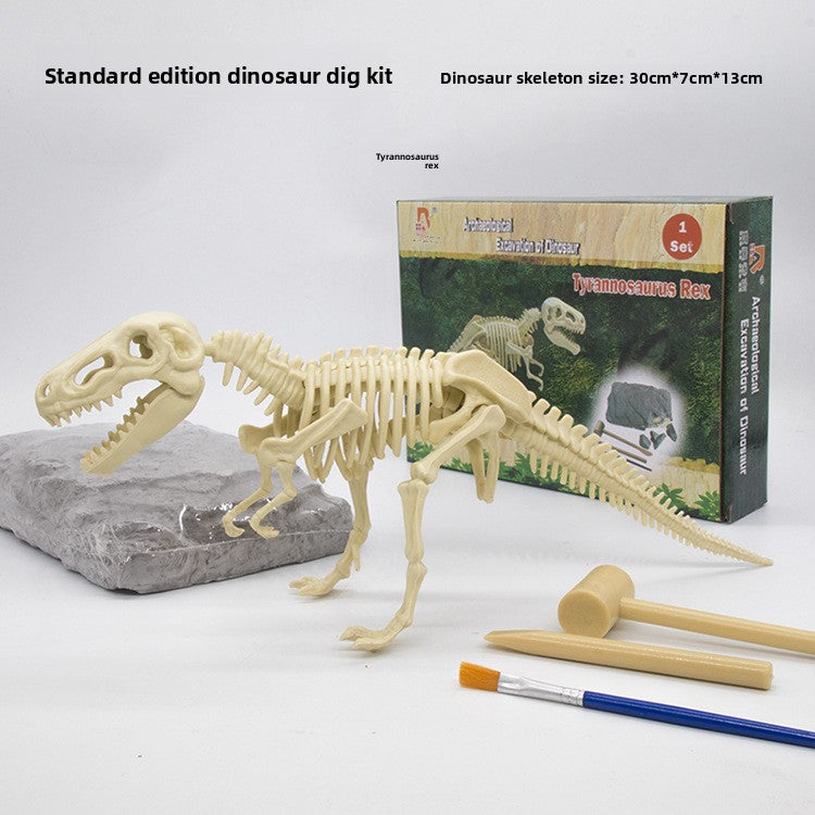 T-Rex Dinosaur Fossil Skeleton Dig Blind Box - Kids DIY Gem Treasure Hunting Archaeological Toy