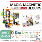 Slide Track Ball Magnetic Tiles Building Blocks Cross-Border Amazon Intelligence Assembly Boys' Toy Gift