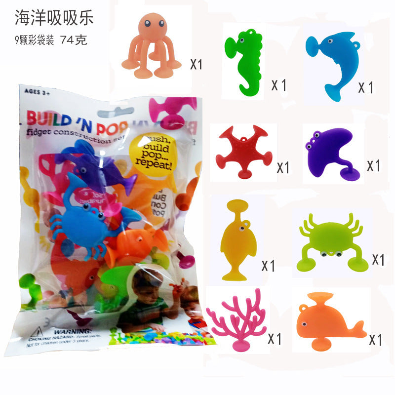 Cross-Border Hot Selling Luscious Suctions Sticky Music Children's Educational Sucker Soft Building Blocks Variety Assembling Science and Education Kindergarten Teaching Aids