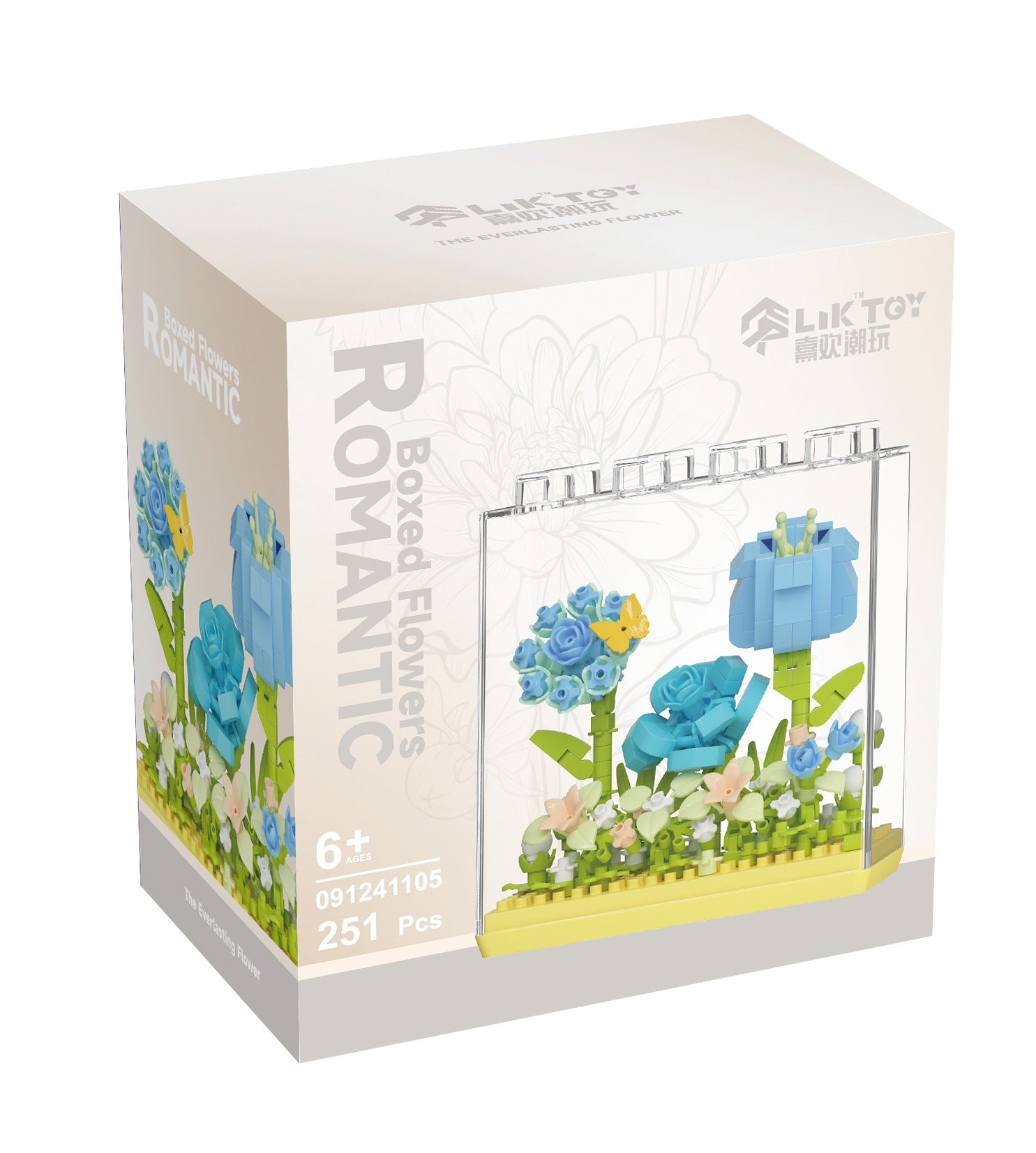 Cross-Border Building Blocks Eternal Flower Transparent Building Blocks Display Cover Home Decoration Desktop Trendy Assembly Toys Gift Wholesale