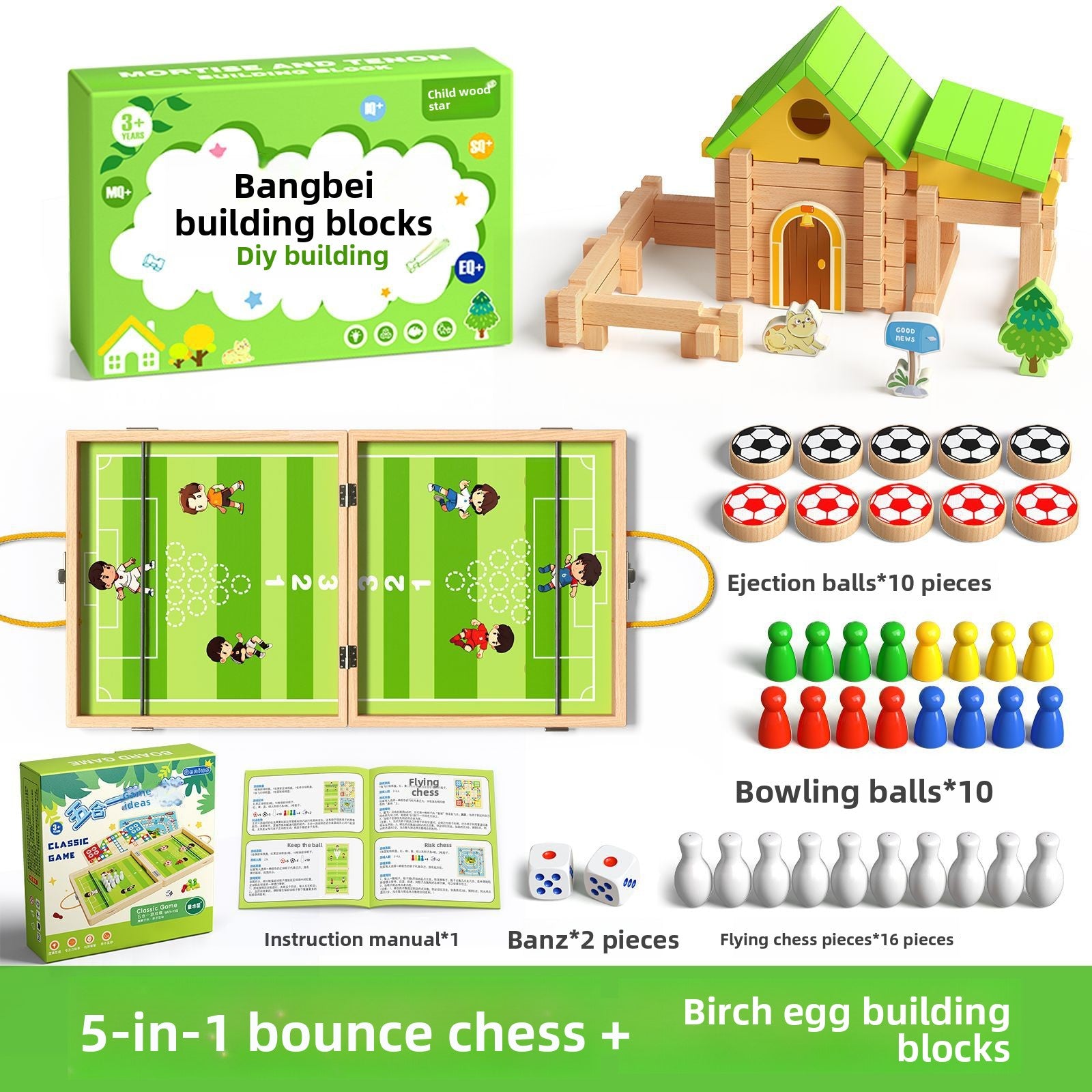 Two-Player Battle Bounce Chess Flying Chess Multi-Functional Desktop Game Children's Parent-Child Interactive Educational Board Game Toy
