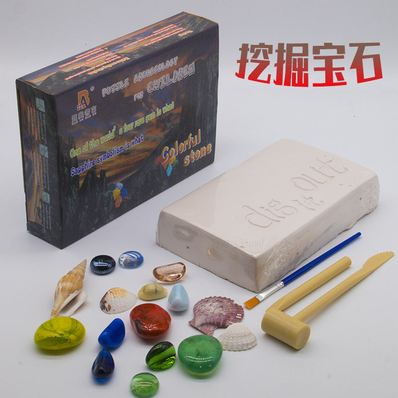 T-Rex Dinosaur Fossil Skeleton Dig Blind Box - Kids DIY Gem Treasure Hunting Archaeological Toy