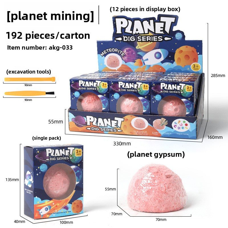 New Mermaid Tail Archaeological Dig Blind Box - Kids DIY Mini Colorful Dinosaur Gem Treasure Hunt Toy