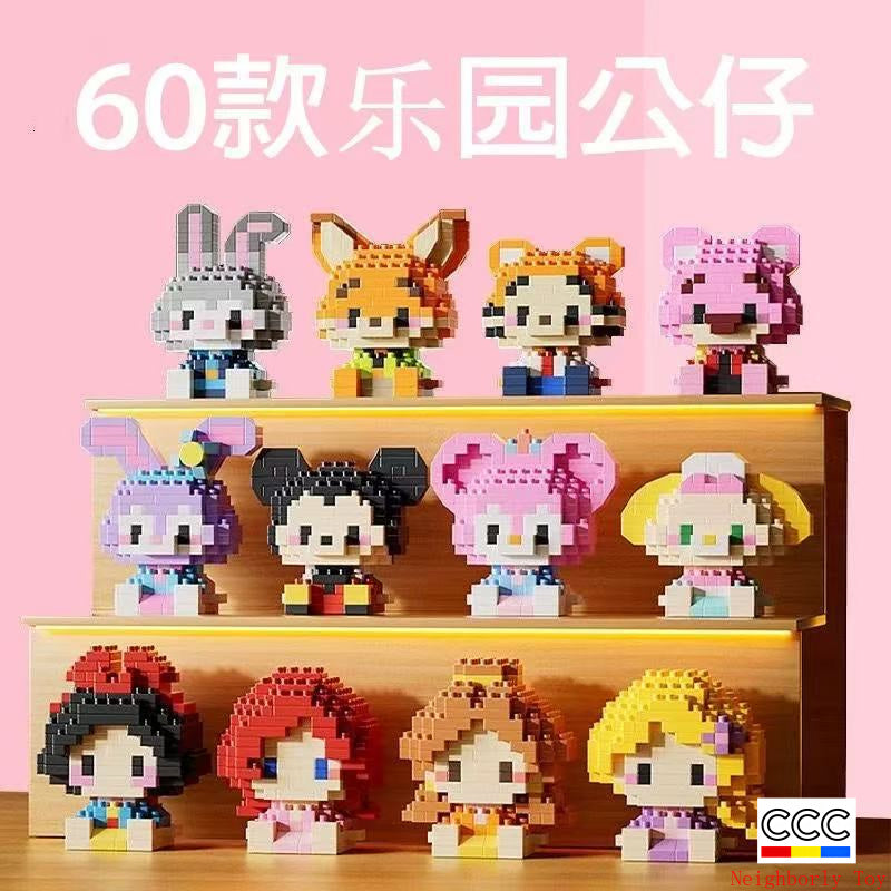 Compatible with LEGO Micro Particles Cartoon Doll Building Blocks Star Dew Puzzle Assembly Toys Cross-Border Stall Wholesale Gifts