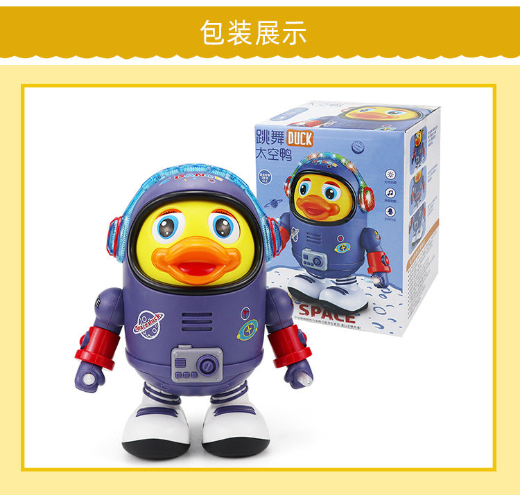 TikTok Same Style Electric Dancing Space Duck Music Light Little Cute Duck Baby Boy Children's Toy Internet Celebrity Cross-Border