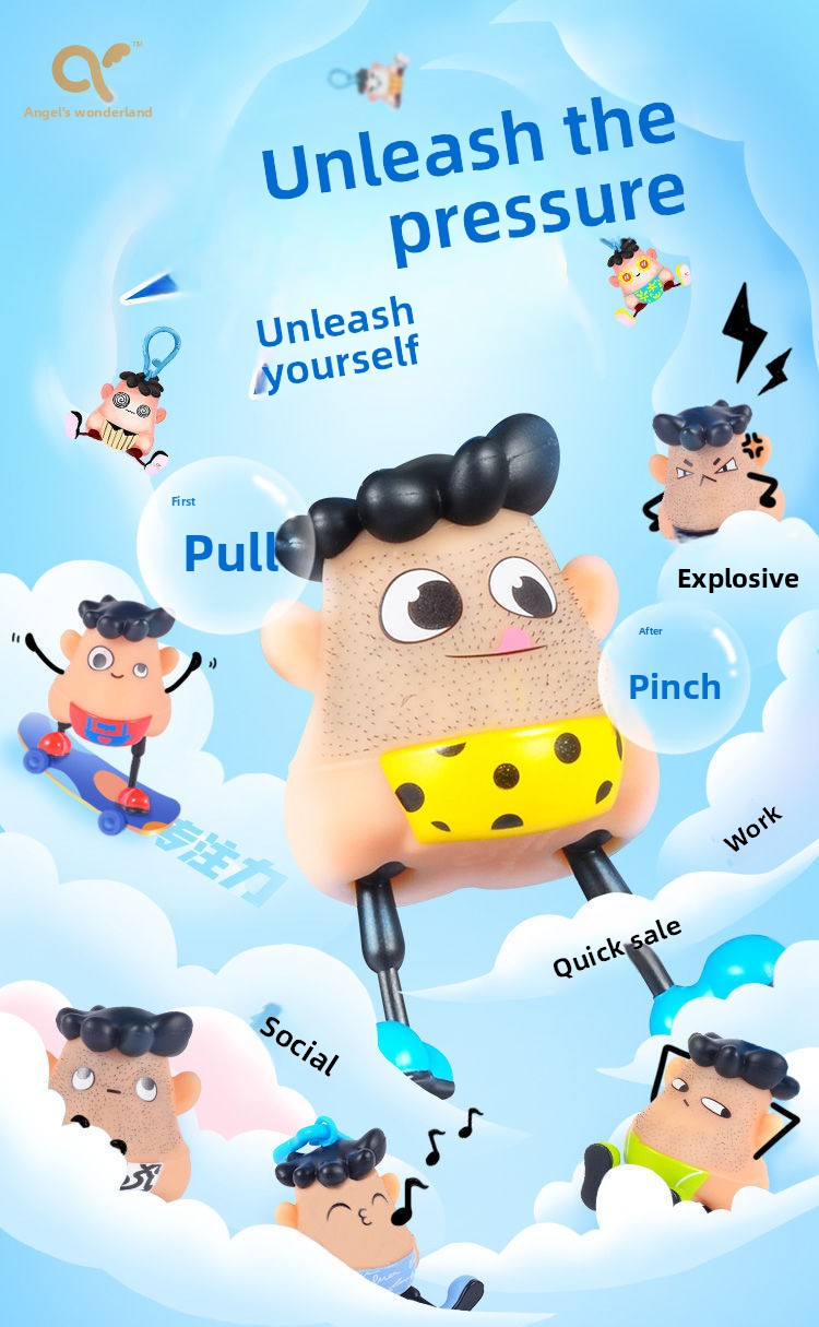 New Style Blackhead Pulling Stress Relief Pressure Reduction Toy Blackhead Pulling Beard Funny Key Chain Pendant Artifact