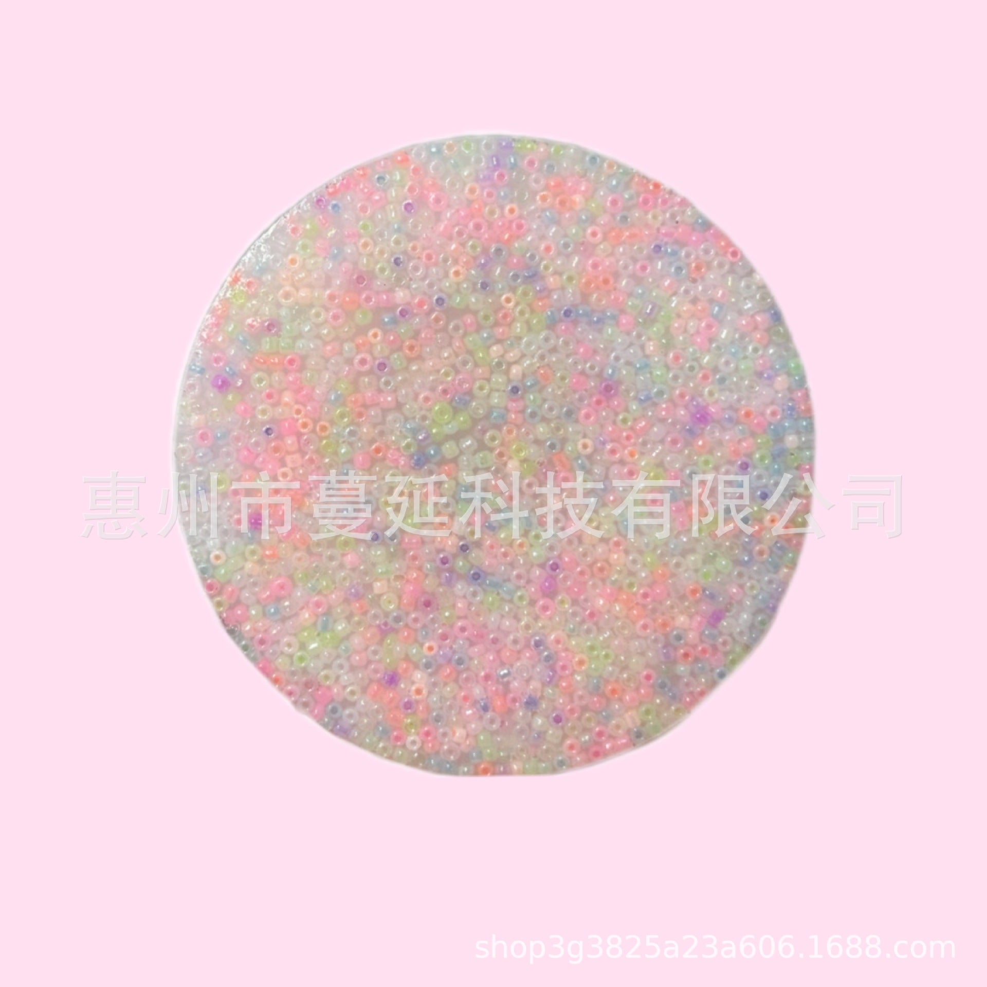 Skin Picky Pads Silicone Sensory Stress Relief Toy