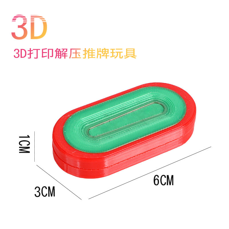 Hot Selling Children's 3D Printed Educational Magnetic Stress Relief Toy Push Card Finger Spinner Boys Handle Piece