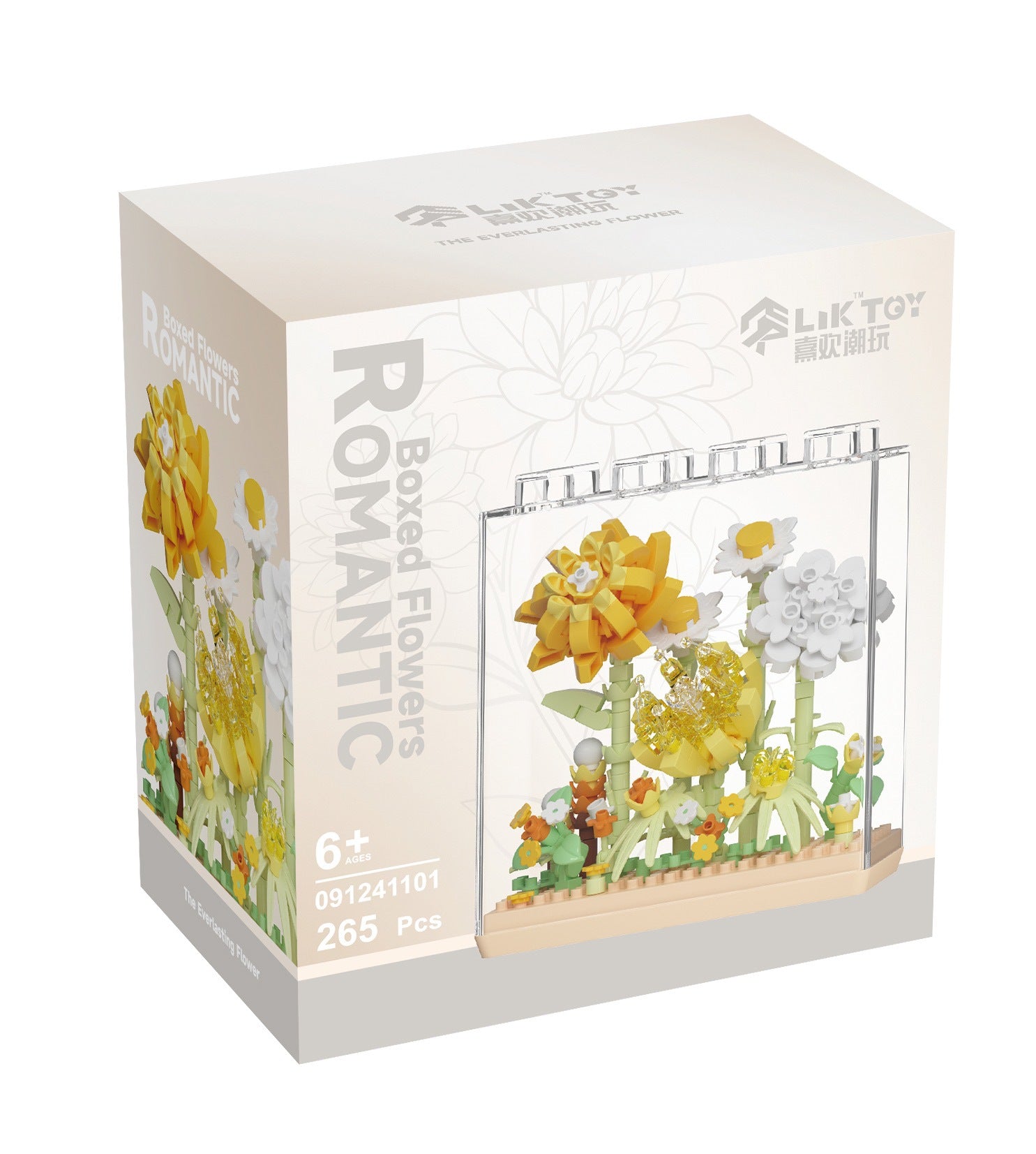 Cross-Border Building Blocks Eternal Flower Transparent Building Blocks Display Cover Home Decoration Desktop Trendy Assembly Toys Gift Wholesale