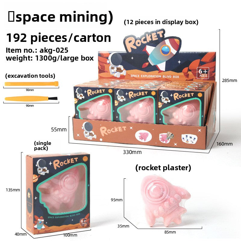 New Mermaid Tail Archaeological Dig Blind Box - Kids DIY Mini Colorful Dinosaur Gem Treasure Hunt Toy