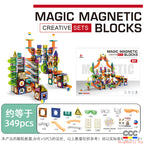 Slide Track Ball Magnetic Tiles Building Blocks Cross-Border Amazon Intelligence Assembly Boys' Toy Gift