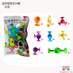 Cross-Border Hot Selling Luscious Suctions Sticky Music Children's Educational Sucker Soft Building Blocks Variety Assembling Science and Education Kindergarten Teaching Aids