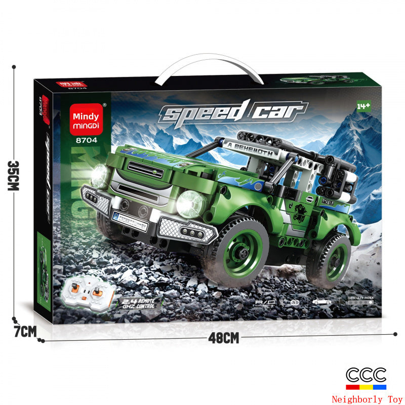 Mingdi 2.4G Remote Control Building Blocks 99A Tank Military Model Compatible with Lego Assembly Children's Toys Student Gift