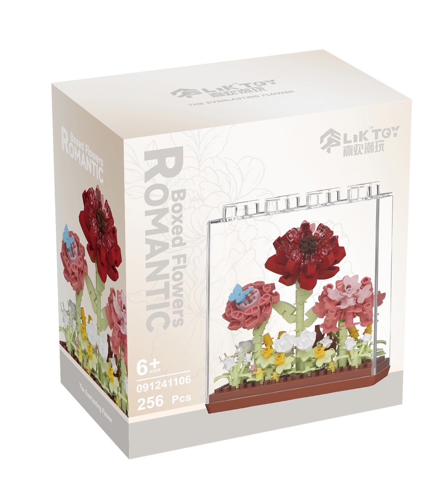 Cross-Border Building Blocks Eternal Flower Transparent Building Blocks Display Cover Home Decoration Desktop Trendy Assembly Toys Gift Wholesale