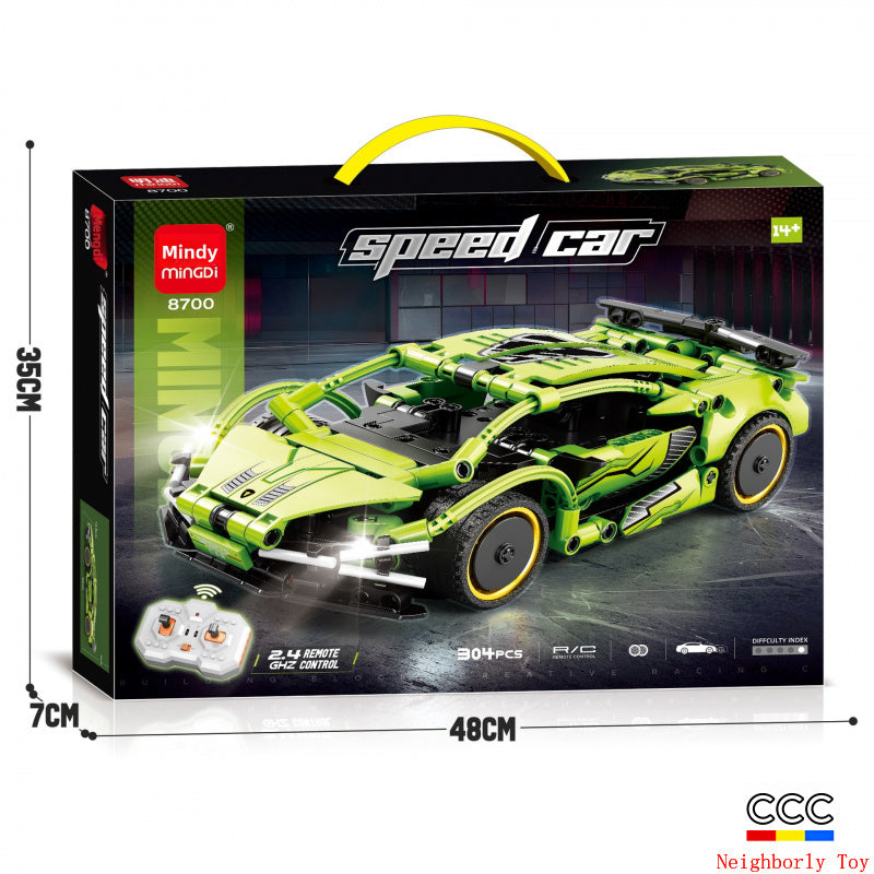 Mingdi 2.4G Remote Control Building Blocks 99A Tank Military Model Compatible with Lego Assembly Children's Toys Student Gift